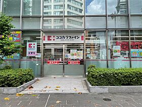 東京都千代田区麹町2丁目（賃貸マンション1LDK・5階・65.34㎡） その24