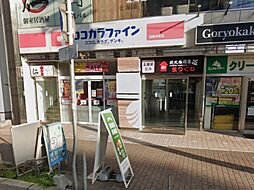 周辺施設の画像