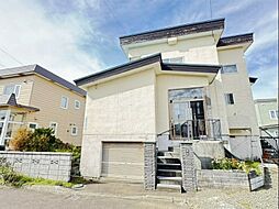 物件画像 江別市野幌末広町　戸建