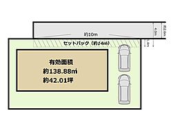 物件画像 明石市魚住町中尾 土地