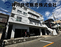 物件画像 潮見が丘コーポラス5階部分