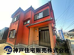 物件画像 加古郡播磨町古田1丁目 中古戸建