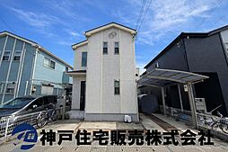 物件画像 明石市魚住町西岡 中古戸建