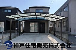 物件画像 明石市魚住町住吉2丁目 戸建