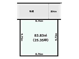 物件画像 神戸市垂水区歌敷山3丁目 土地