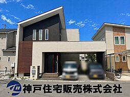 物件画像 姫路市広畑区蒲田 中古戸建