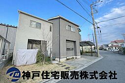 物件画像 加古川市平岡町高畑 中古戸建