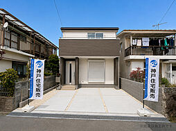 物件画像 明石市大久保町大久保町
