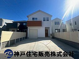 物件画像 明石市大久保町松陰 中古戸建