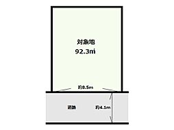 物件画像 西明石西町1丁目