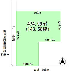物件画像 春野売地