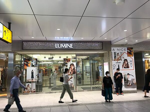 画像28:【ショッピングセンター】LUMINE(ルミネ)北千住まで4823ｍ