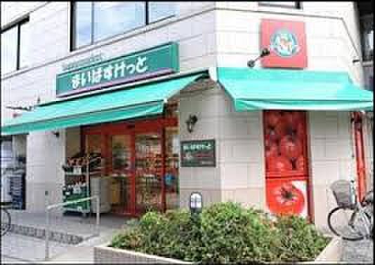 画像20:【スーパー】まいばすけっと 江東亀戸6丁目店まで524ｍ