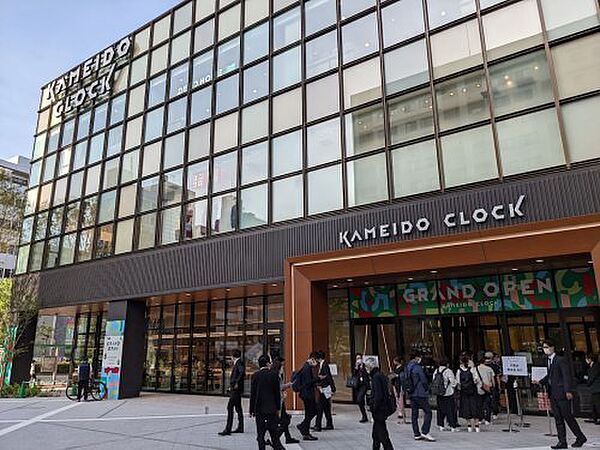画像25:【ショッピングセンター】KAMEIDO CLOCK(カメイドクロック)まで1082ｍ