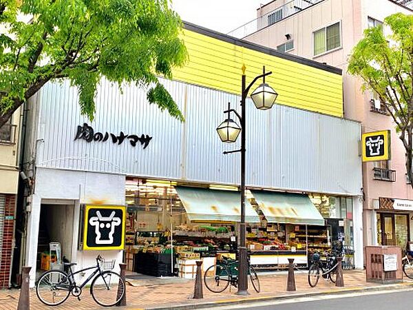 画像19:【スーパー】肉のハナマサ 平井駅前店まで261ｍ