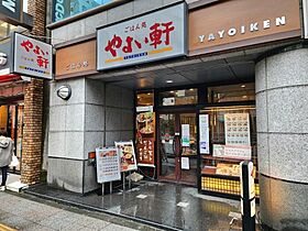 東京都墨田区亀沢1丁目（賃貸マンション1K・1階・25.01㎡） その24