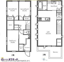 南区文蔵5丁目　中古戸建