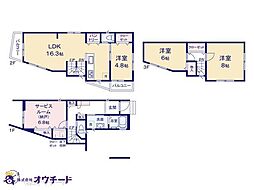 物件画像 北区豊島3丁目V期