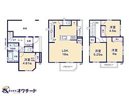 物件画像 川口東川口5期