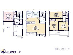 物件画像 南区太田窪5丁目II