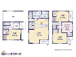 物件画像 さいたま市南区文蔵425　1棟