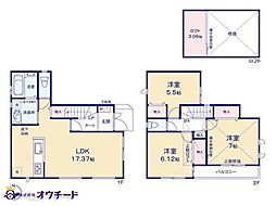 物件画像 さいたま市南区太田窪