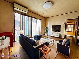 居間