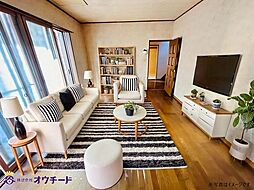 居間