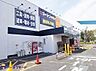 周辺：コーナンPRO　WORK＆TOOLドイト西川口店 徒歩4分。 310m