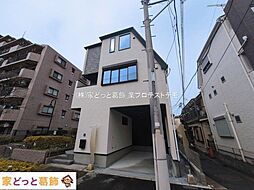 外観の画像