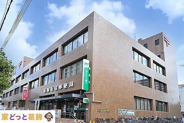 周辺 江戸川区本一色3丁目