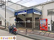 京成電鉄「お花茶屋」駅 撮影日(2025-10-01) 160m