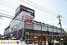 周辺：ビバホーム足立神明店 徒歩39分。 3120m
