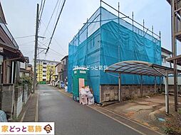 外観の画像