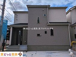 外観の画像