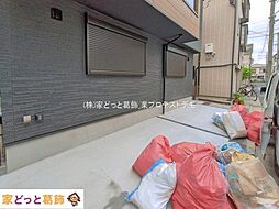 外観の画像