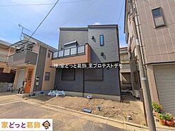 外観の画像