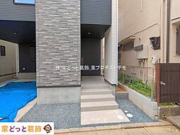 外観の画像