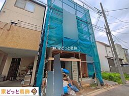 外観の画像