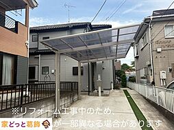 物件画像 柏市伊勢原1丁目 中古戸建