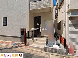 外観の画像