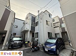 物件画像 葛飾区奥戸2丁目 中古戸建