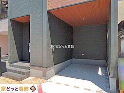 外観の画像