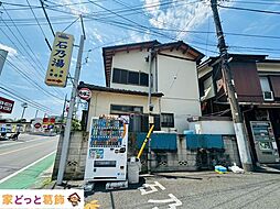 外観の画像
