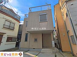 物件画像 東新小岩7丁目
