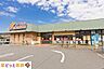 周辺：リブレ京成三矢小台店 徒歩17分。 1340m