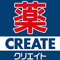 神奈川県横浜市金沢区富岡東２丁目（賃貸マンション1K・3階・26.42㎡） その15