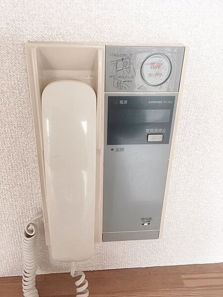 神奈川県横浜市金沢区柴町(賃貸マンション3LDK・4階・62.10㎡)の写真 その13