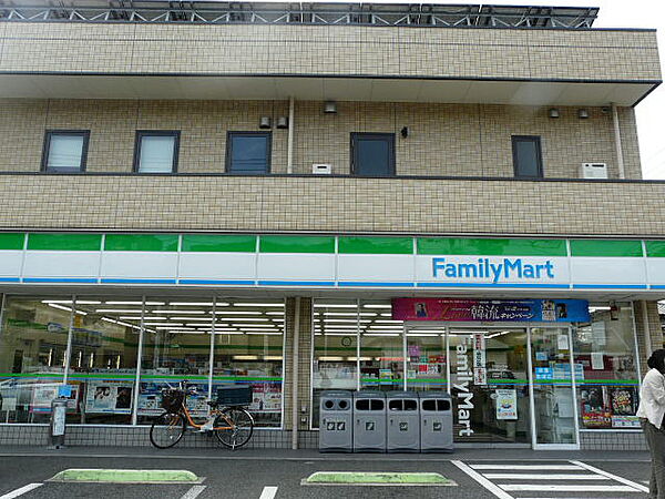 画像16:ファミリーマート 六浦四丁目店（281m）