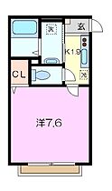 神奈川県横須賀市追浜東町３丁目20-4（賃貸アパート1K・2階・24.06㎡） その2